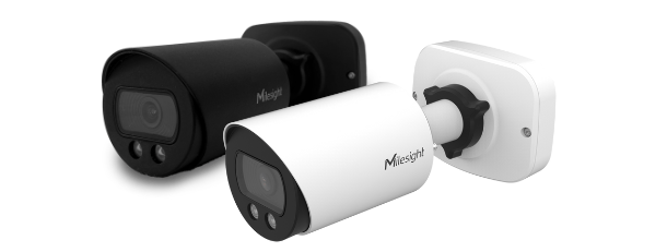 MilesightColor e1681916019324